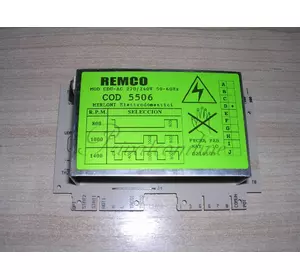 DIGITAL Электронный модуль управления двигателем REMCO 5506 (HL) C00049373